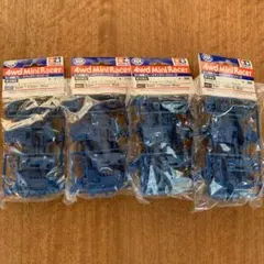 2026年最新】スーパー1シャーシの人気アイテム - メルカリ