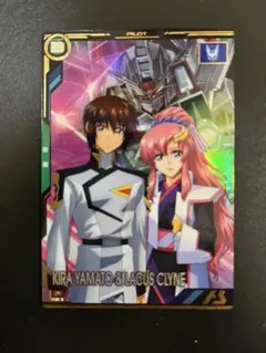 アーセナルベース/ブースターパック/ガンダムSEED/キラ&ラクス/Pレア①