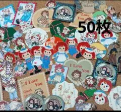 ★詰め詰めお楽しみ★カントリーラガディ★50枚★ハンドメイド布シール★