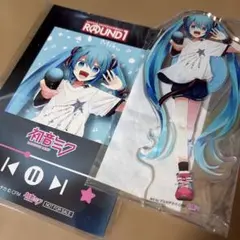 初音ミク　ラウンドワン　グッズ