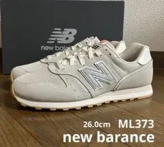 26.0cm ニューバランスML373 ライトグレー&シルバーカラー