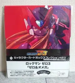 Item thumbnail for item 005677f9-6b31-4e79-9c67-6d65e3689fe5