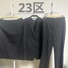 2026年最新】23区 スーツ 44の人気アイテム - メルカリ
