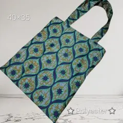 Item thumbnail for item 49d85e70-4107-4da0-8fc7-ab115f4f501f