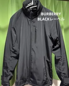 【極美品】 BURBERRY ブラックレーベル ナイロンジャケット コート 2026年最新】BURBERRY BLACK LABEL メンズ ナイロンジャケットの人気