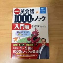 2026年最新】未使用参考書の人気アイテム - メルカリ