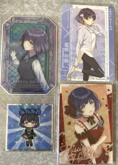 【秦谷美鈴】学園アイドルマスター カードダス ウエハース2 セット