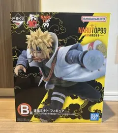 一番くじ　NARUTOP99記念　波風ミナト　フィギュア
