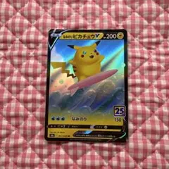 ポケモン 激レア なみのりピカチュウ　英語版 ポケカ ポケモンカード 英語版 なみのりピカチュウ VMAX 25th 009/025 ポケカの通販 by
