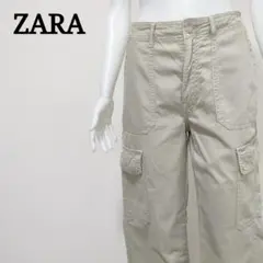 【人気】ザラ ナチュラルミリタリー ワイドシルエット コットンカーゴパンツ