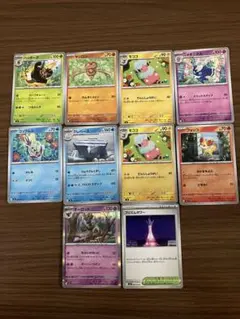 ポケモンカード マクドナルド プロモ 5枚セット - メルカリ