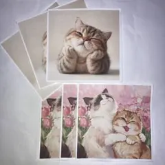 はる様 リクエスト 3点 まとめ商品