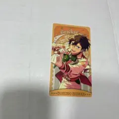 アルカナカード3 氷鷹北斗 あんスタ