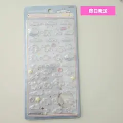 シナモン ボンボンドロップ ミニ