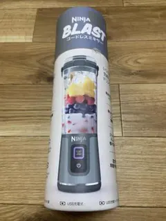 新品 NINJA BLAST コードレス ミキサー BC155JNV - メルカリ