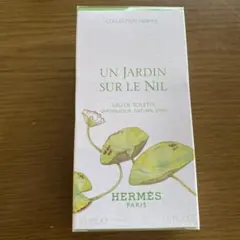 HERMÈS UN JARDIN SUR LE NIL 50ml