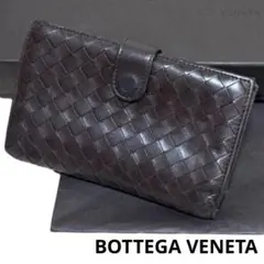 ボッテガヴェネタ　折り財布　ダークブラウン　イントレチャート　ラウンドジップ　箱