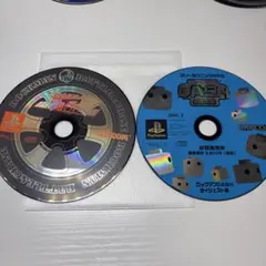 ロックマン バトル&チェイス & ロックマンDASH PS1ソフト