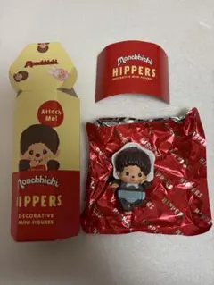 Monchhichi HIPPERS モンチッチ ヒッパーズ　ベビチッチ　男の子
