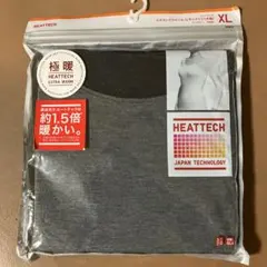 UNIQLO HEATTECH 極暖　エクストラウォーム XL ダークグレー