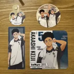 2026年最新】ラクスパ ハイキューの人気アイテム - メルカリ