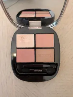 コスメデコルテ　スキンシャドウデザイニングパレット#05
