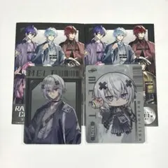 もち様 リクエスト 3点 まとめ商品