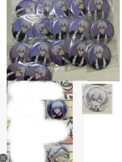 アイドリッシュセブン アイナナ 逢坂壮五 缶バッジ