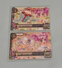 ☆うさつむꕤ*.゜様専用☆アイカツ 天羽まどか アクセサリーセット