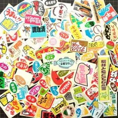 くま様 リクエスト 2点 まとめ商品