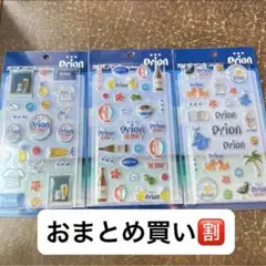 沖縄　オリオンビール ドロップステッカー シール Orion 立体ステッカー