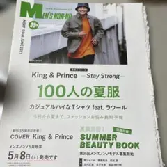 Item thumbnail for item 738af0b4-3a0f-4745-9391-5edd39491840