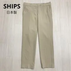 Item thumbnail for item 33fd4d65-b473-48ed-a506-d05bdb6f9b54