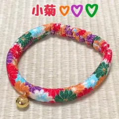 しょうぽん様 リクエスト 2点 まとめ商品