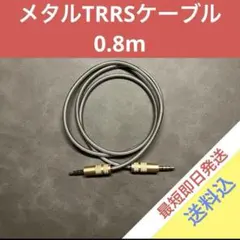 Item thumbnail for item 849d7cd0-5659-4780-ab0c-4b4507696815