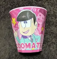 Item thumbnail for item 0a49a173-61cc-4067-9cd3-7de57de468e0