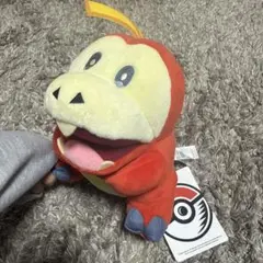 ホゲータ ぬいぐるみ