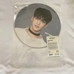 TXT スビン うちわ