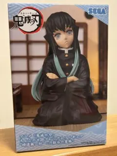 鬼滅の刃 時透無一郎 ちょこのせ プレミアムフィギュア 刀鍛冶の里編