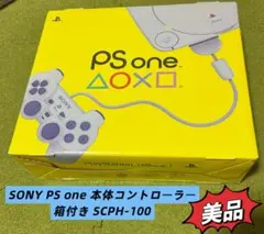 (美品)SONY PS one 本体 コントローラー 箱付き SCPH-100