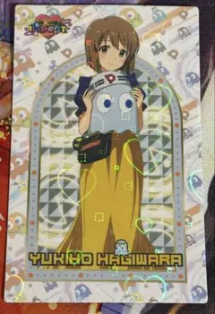 パックマス PIZZA-LA アイドルマスター カード 萩原雪歩 1枚 非売品
