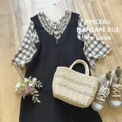 まとめ売り　コーデ売り　usedアイテム2点　ELENCARE DUE