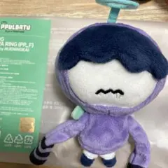 HHM NYA RING PPULBATU公式キーリング TXT ヒュニンカイ