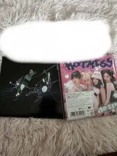 aespa アルバム まとめ売り メルカリ