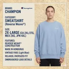 【希少2XL】チャンピオン リバースウィーブ スウェット 刺繍ロゴ 青タグ復刻