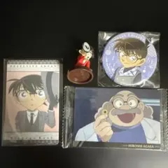 マ*)様 セガラッキーくじ　名探偵コナンセット！　チョコエッグはおまけです。