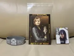 ヒプステ BoP 2023 麻天狼　シンジュク