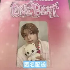 ちょろ様 リクエスト 2点 まとめ商品