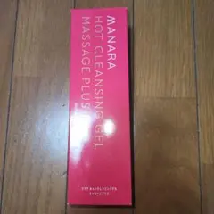 新品未開封 ホットクレンジングゲル　マッサージプラス　200g MANARA