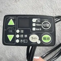 ヤマハ PAS コントロール手元スイッチのサムネイル